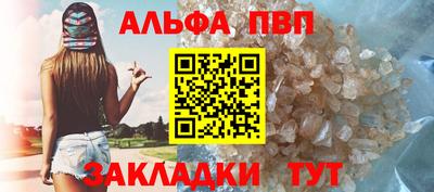 ешки Краснознаменск