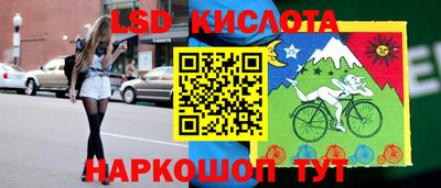 ешки Краснознаменск