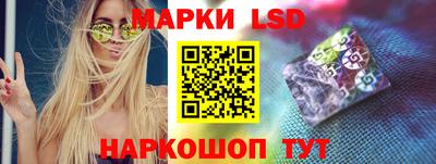 мефедрон VHQ Краснодар