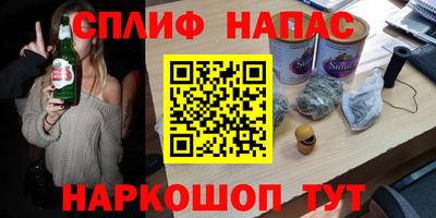 ешки Краснознаменск