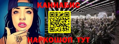 мефедрон VHQ Краснодар