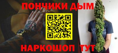 ешки Краснознаменск