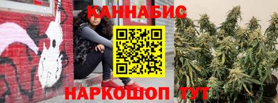 ешки Краснознаменск