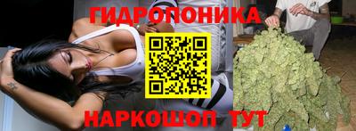 гашишное масло Краснокаменск