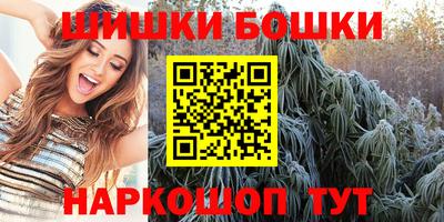 мефедрон VHQ Краснодар