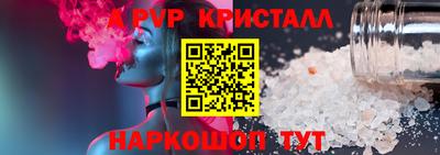 ешки Краснознаменск
