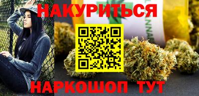 ешки Краснознаменск