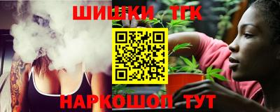 ешки Краснознаменск