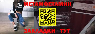 ешки Краснознаменск