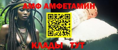 гашишное масло Краснокаменск