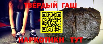 ешки Краснознаменск