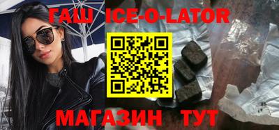 ешки Краснознаменск