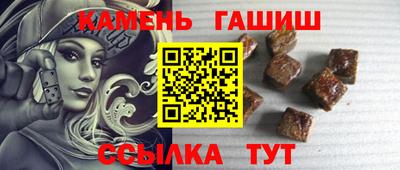 мефедрон VHQ Краснодар